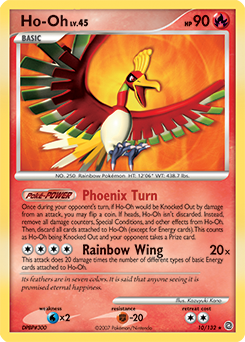 Ho-Oh from Secret Wonders
