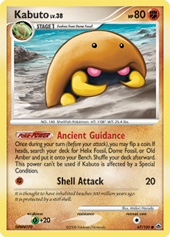 Kabuto from Majestic Dawn