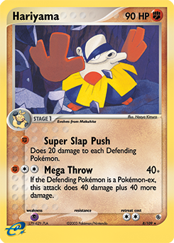 Hariyama from Ruby & Sapphire