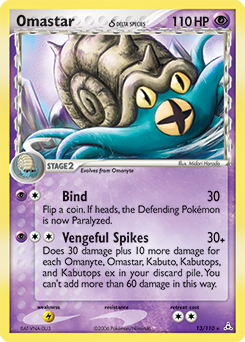 Omastar δ from Holon Phantoms