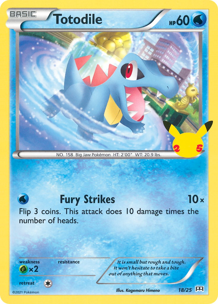 Totodile from McDonald's Collection 2021