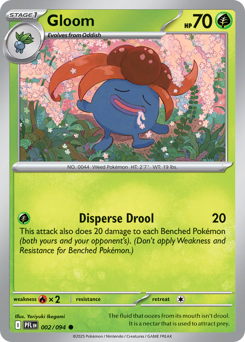 Gloom from Phantasmal Flames