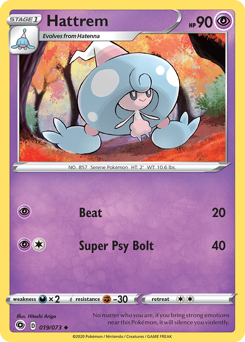Hattrem from Champion's Path