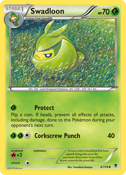 Swadloon from Phantom Forces